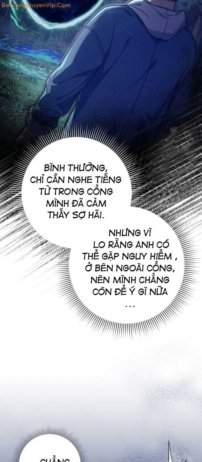 đọc truyện Huyễn Tượng Thợ Săn Tại Dị Giới Chương 27 ảnh 25 tại Thiên Thai Truyện