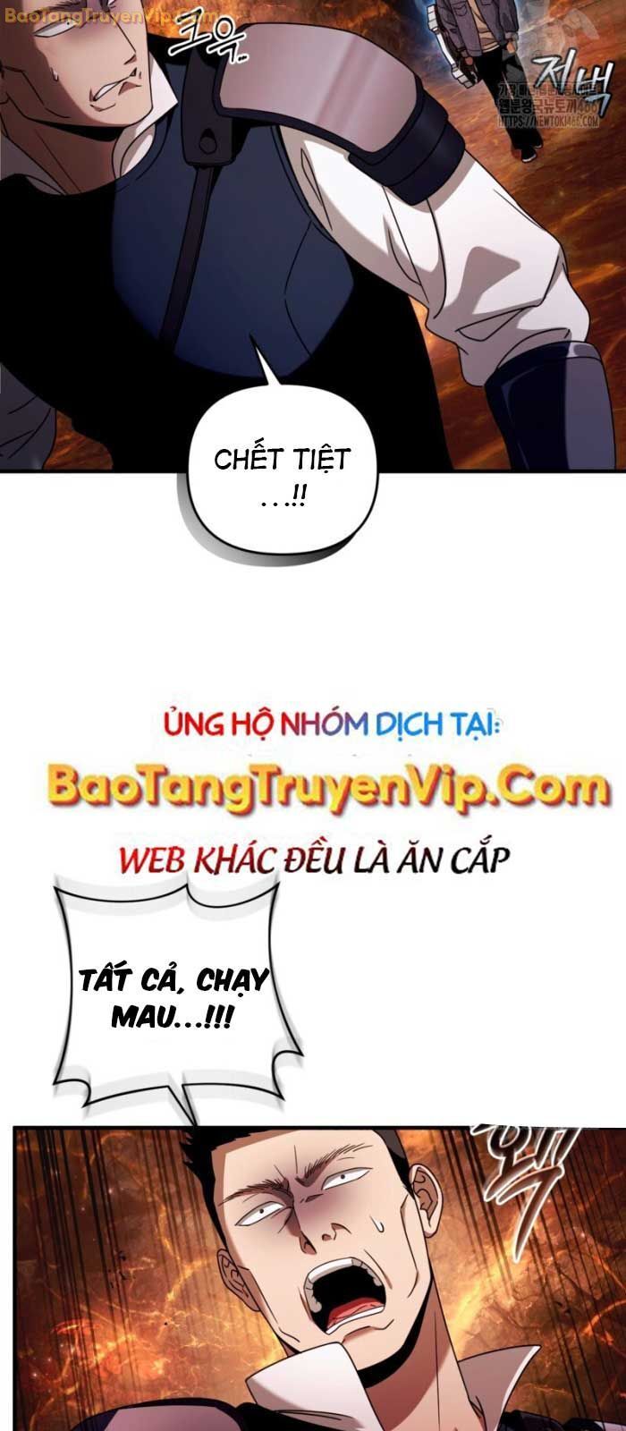đọc truyện Huyễn Tượng Thợ Săn Tại Dị Giới Chương 27 ảnh 5 tại Thiên Thai Truyện