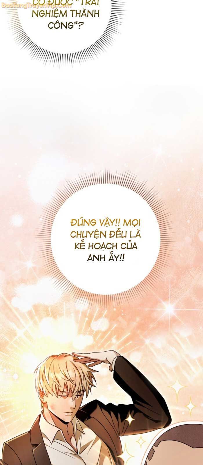 đọc truyện Huyễn Tượng Thợ Săn Tại Dị Giới Chương 27 ảnh 43 tại Thiên Thai Truyện