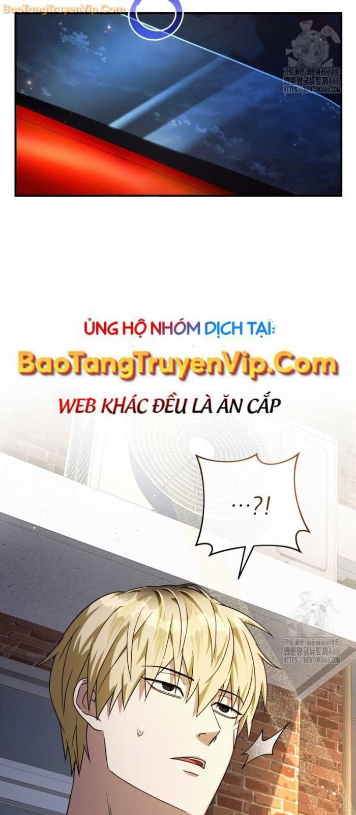 đọc truyện Huyễn Tượng Thợ Săn Tại Dị Giới Chương 27 ảnh 70 tại Thiên Thai Truyện