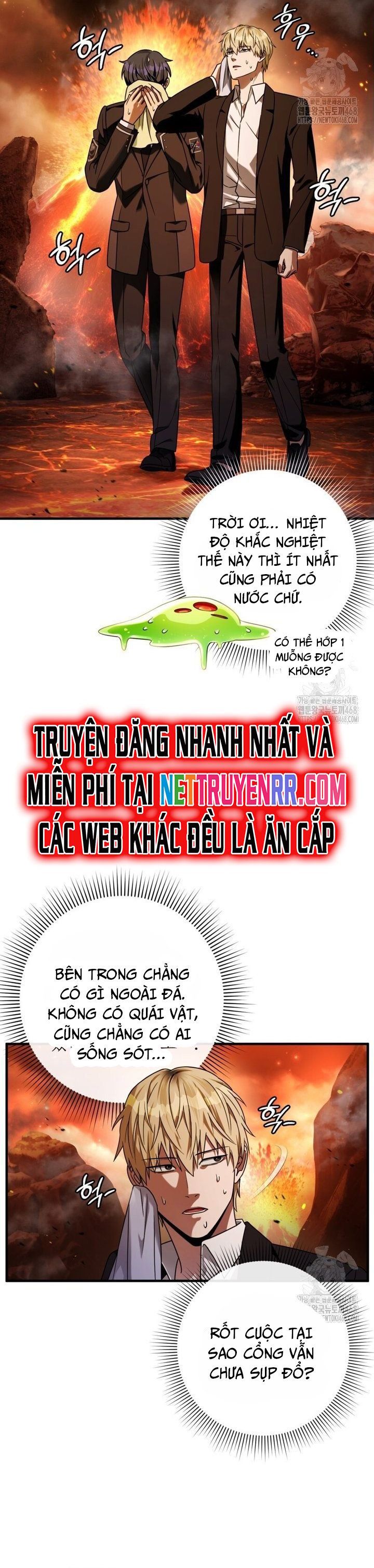 đọc truyện Huyễn Tượng Thợ Săn Tại Dị Giới Chương 29 ảnh 27 tại Thiên Thai Truyện