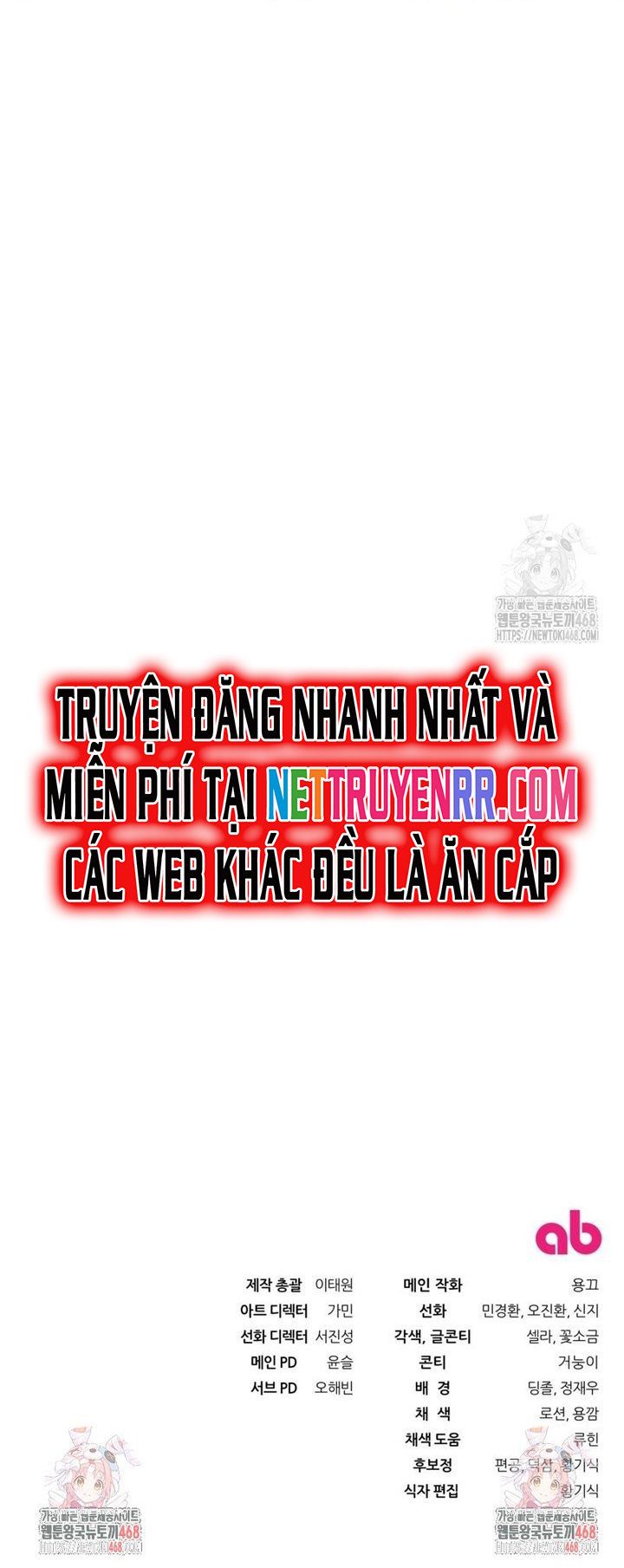 đọc truyện Huyễn Tượng Thợ Săn Tại Dị Giới Chương 29 ảnh 38 tại Thiên Thai Truyện
