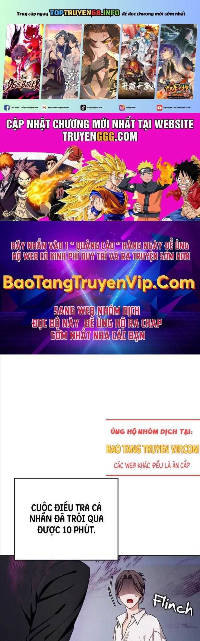 đọc truyện Huyễn Tượng Thợ Săn Tại Dị Giới Chương 3 ảnh 1 tại Thiên Thai Truyện