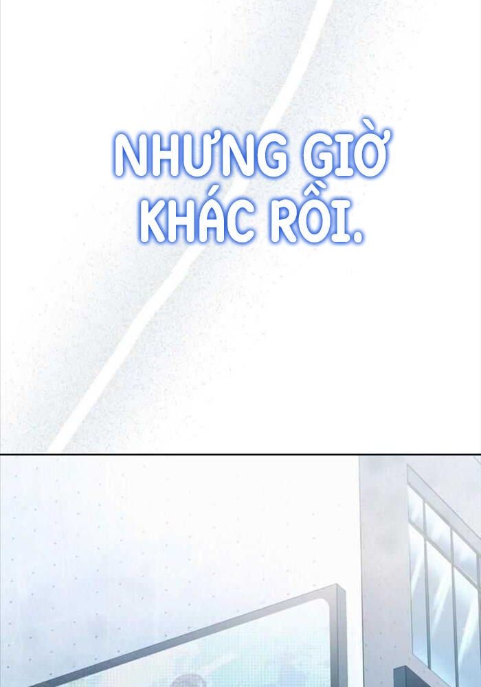 đọc truyện Huyễn Tượng Thợ Săn Tại Dị Giới Chương 3 ảnh 116 tại Thiên Thai Truyện