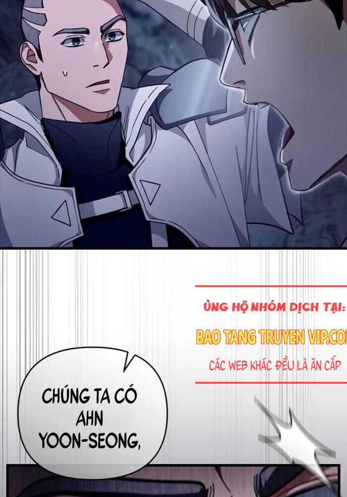 đọc truyện Huyễn Tượng Thợ Săn Tại Dị Giới Chương 3 ảnh 177 tại Thiên Thai Truyện