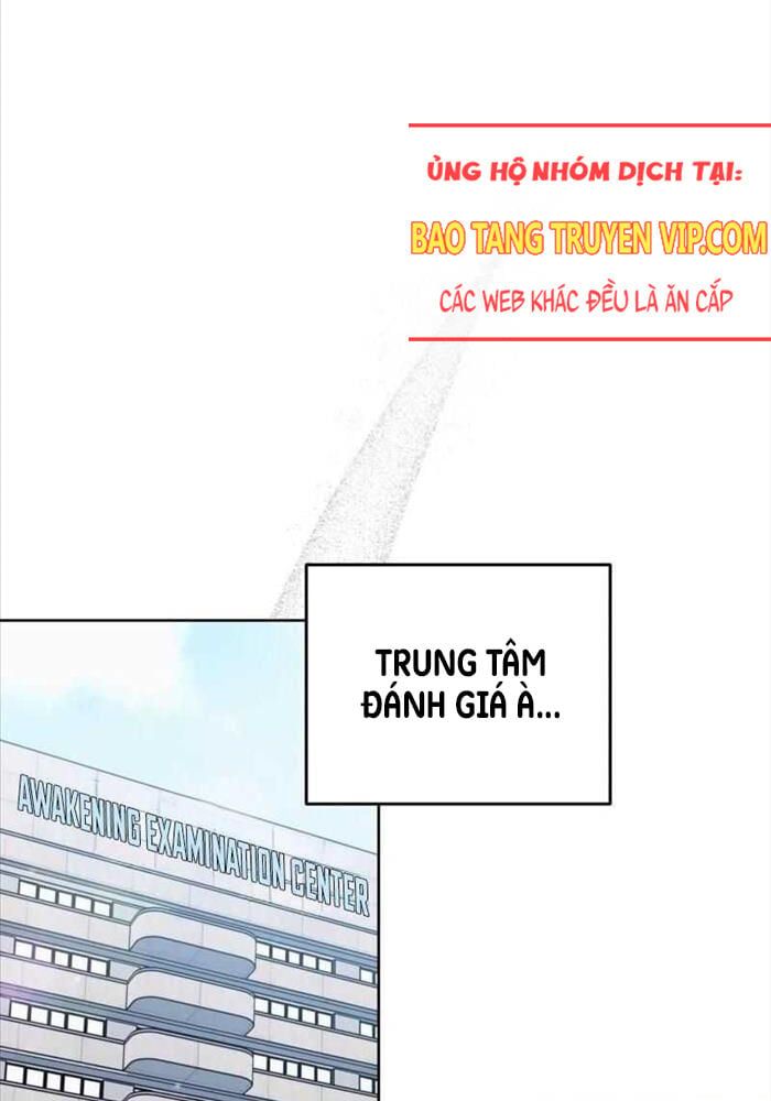 đọc truyện Huyễn Tượng Thợ Săn Tại Dị Giới Chương 3 ảnh 36 tại Thiên Thai Truyện