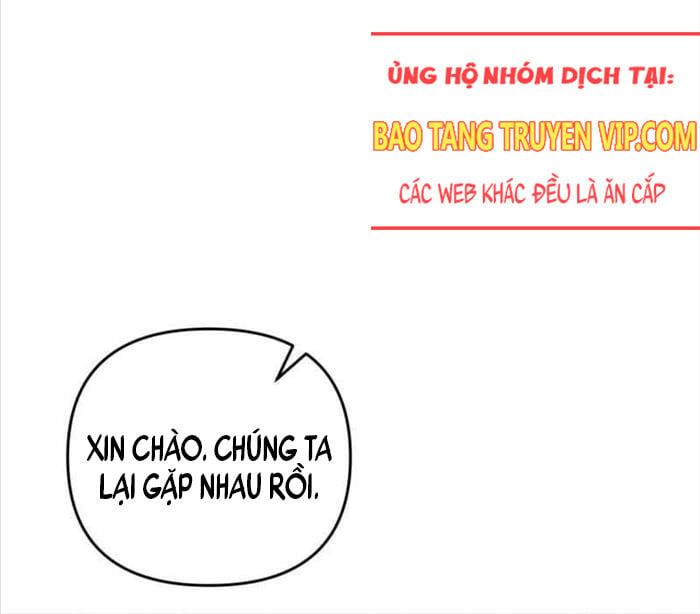 đọc truyện Huyễn Tượng Thợ Săn Tại Dị Giới Chương 3 ảnh 45 tại Thiên Thai Truyện