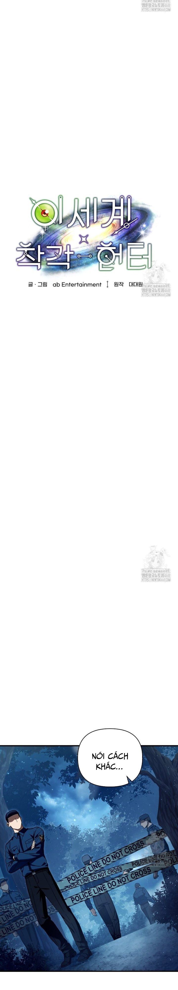 đọc truyện Huyễn Tượng Thợ Săn Tại Dị Giới Chương 30 ảnh 12 tại Thiên Thai Truyện