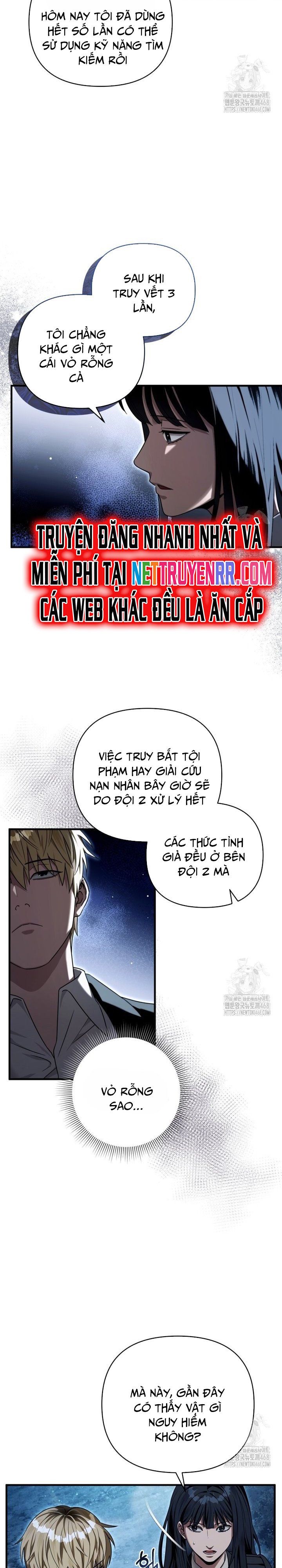 đọc truyện Huyễn Tượng Thợ Săn Tại Dị Giới Chương 30 ảnh 15 tại Thiên Thai Truyện