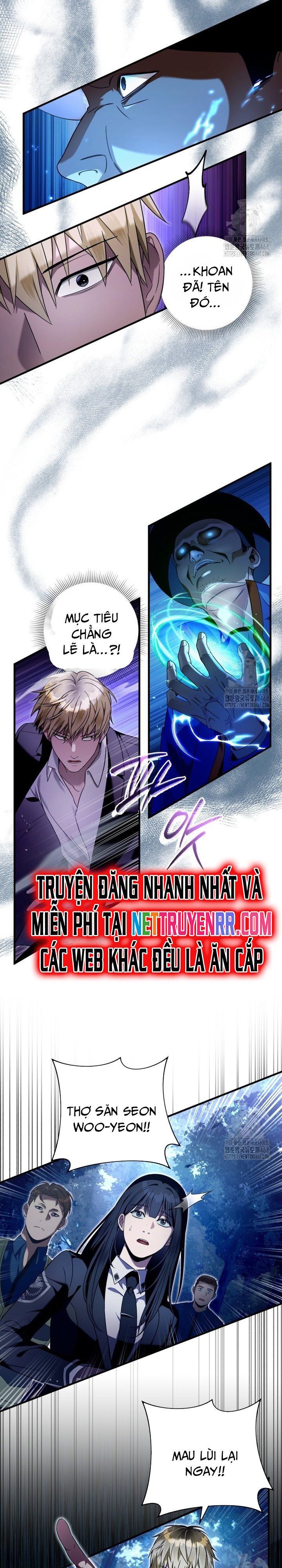 đọc truyện Huyễn Tượng Thợ Săn Tại Dị Giới Chương 30 ảnh 22 tại Thiên Thai Truyện