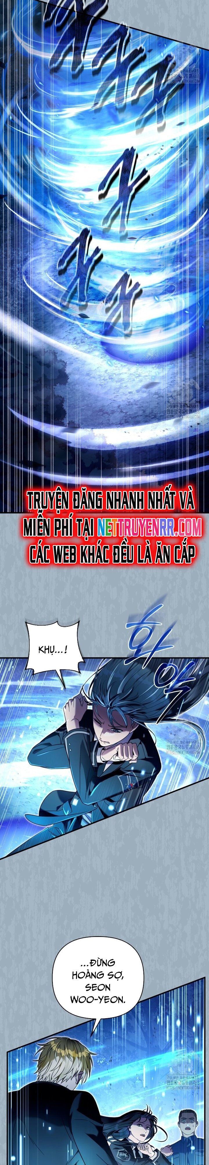 đọc truyện Huyễn Tượng Thợ Săn Tại Dị Giới Chương 30 ảnh 24 tại Thiên Thai Truyện