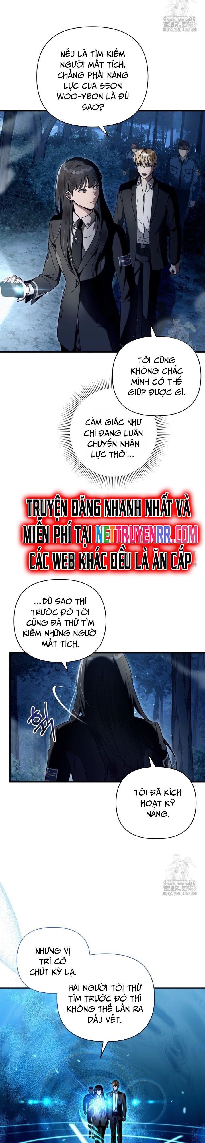 đọc truyện Huyễn Tượng Thợ Săn Tại Dị Giới Chương 30 ảnh 5 tại Thiên Thai Truyện