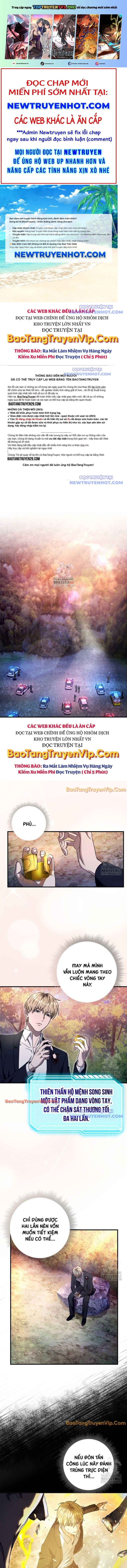 đọc truyện Huyễn Tượng Thợ Săn Tại Dị Giới Chương 35 ảnh 1 tại Thiên Thai Truyện