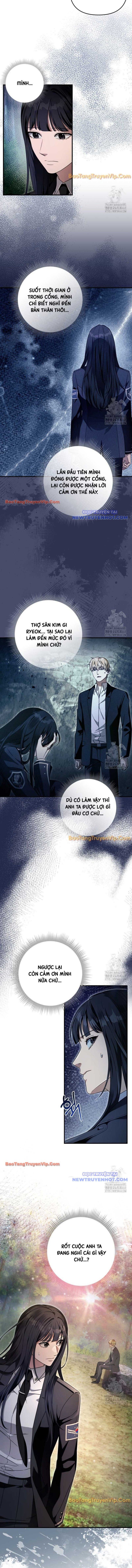 đọc truyện Huyễn Tượng Thợ Săn Tại Dị Giới Chương 35 ảnh 5 tại Thiên Thai Truyện
