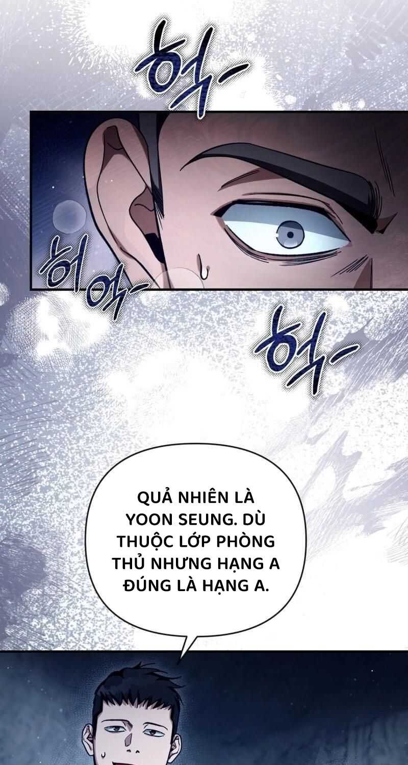 đọc truyện Huyễn Tượng Thợ Săn Tại Dị Giới Chương 4 ảnh 50 tại Thiên Thai Truyện