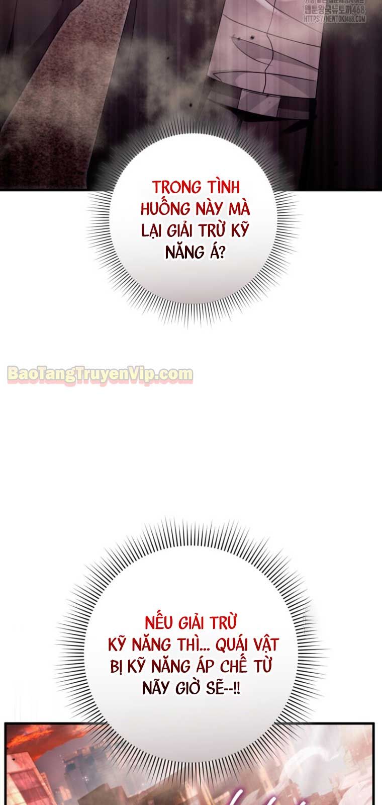 đọc truyện Huyễn Tượng Thợ Săn Tại Dị Giới Chương 41.1 ảnh 4 tại Thiên Thai Truyện