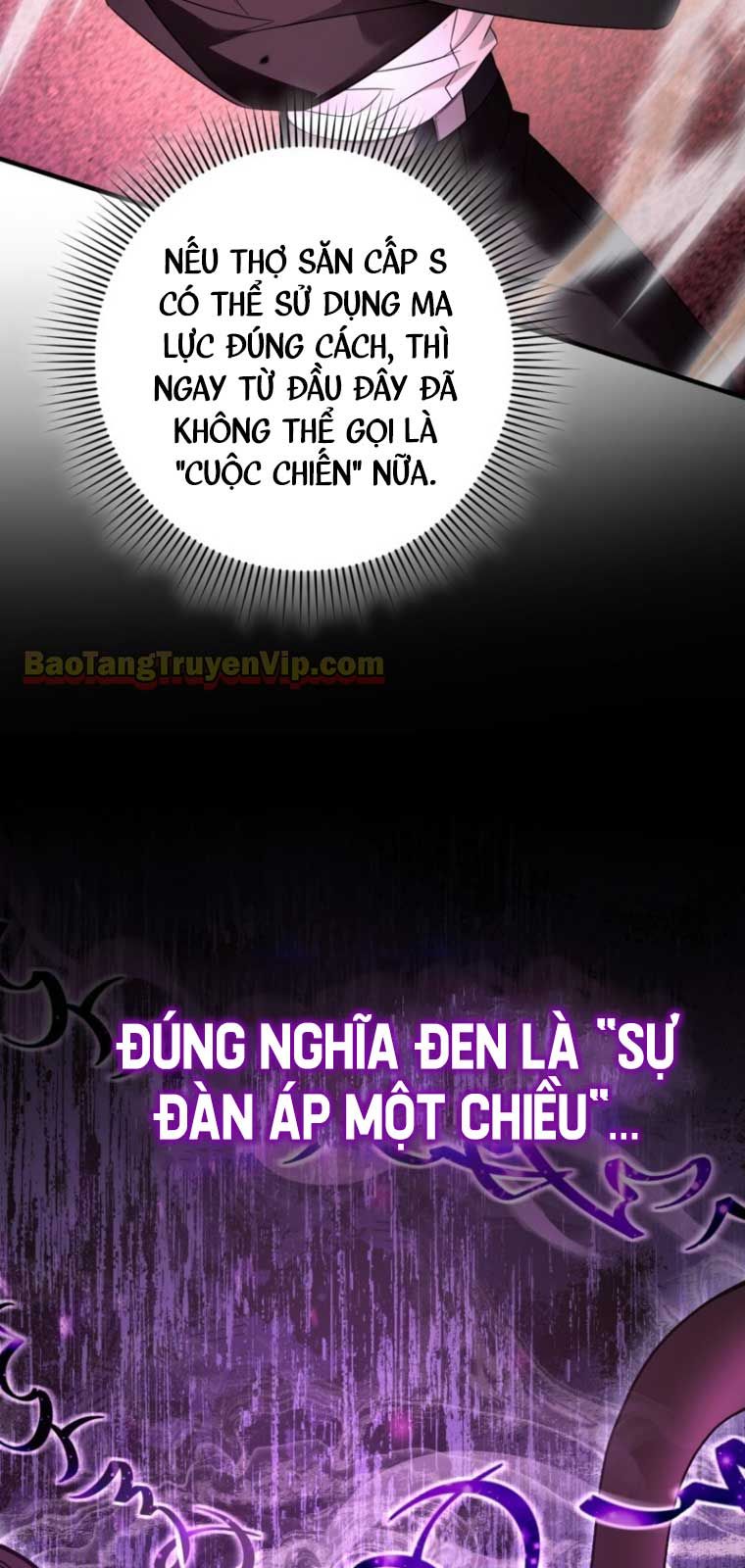 đọc truyện Huyễn Tượng Thợ Săn Tại Dị Giới Chương 41.1 ảnh 43 tại Thiên Thai Truyện