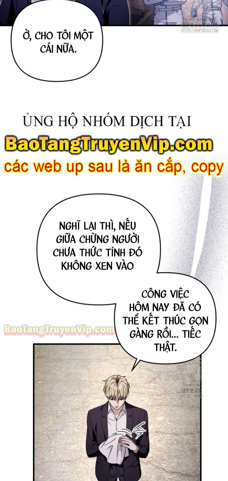 đọc truyện Huyễn Tượng Thợ Săn Tại Dị Giới Chương 42.2 ảnh 7 tại Thiên Thai Truyện