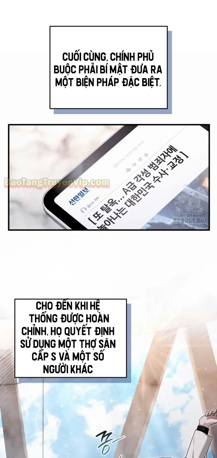 đọc truyện Huyễn Tượng Thợ Săn Tại Dị Giới Chương 42.2 ảnh 73 tại Thiên Thai Truyện