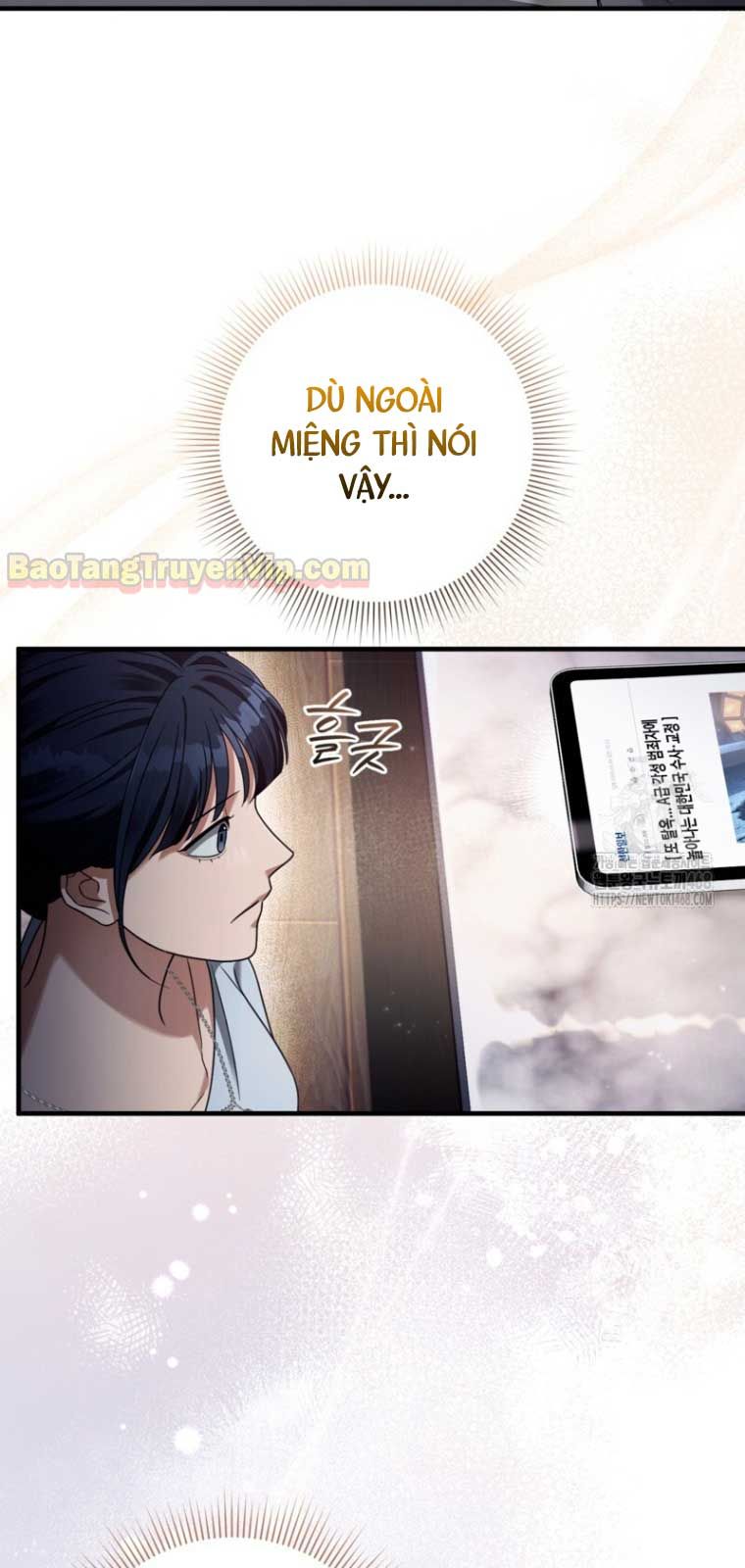 đọc truyện Huyễn Tượng Thợ Săn Tại Dị Giới Chương 42.2 ảnh 79 tại Thiên Thai Truyện