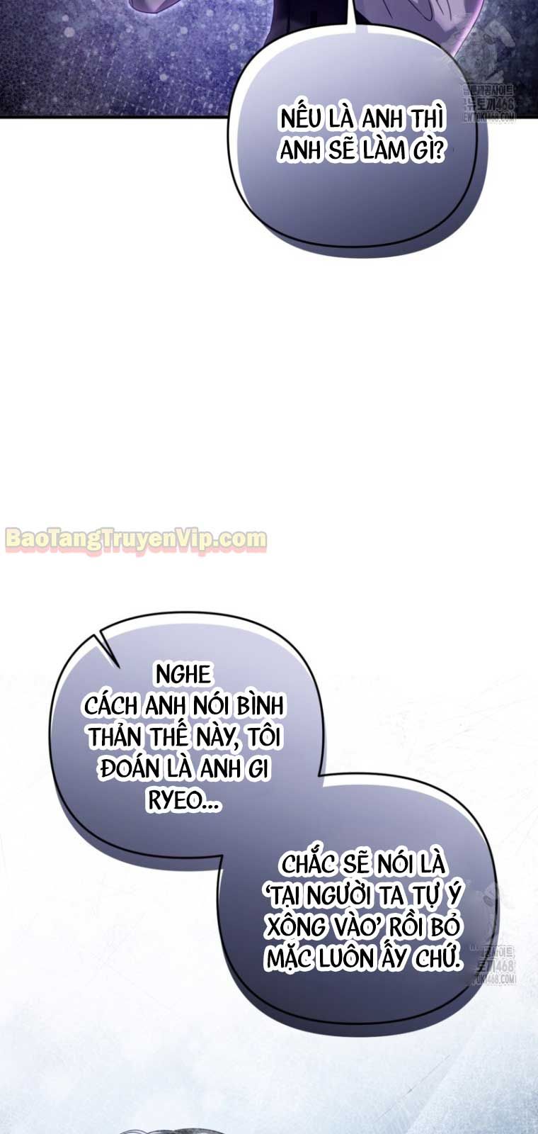 đọc truyện Huyễn Tượng Thợ Săn Tại Dị Giới Chương 42.2 ảnh 10 tại Thiên Thai Truyện