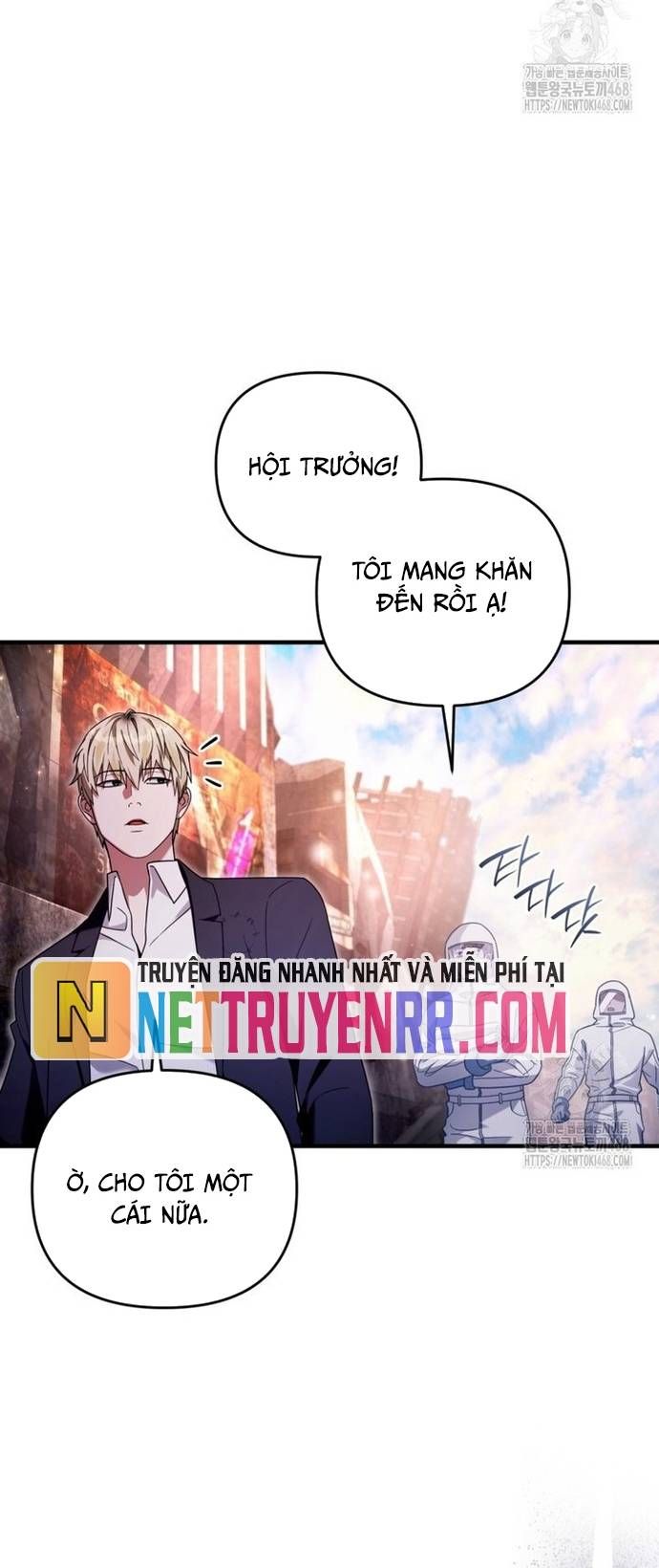 đọc truyện Huyễn Tượng Thợ Săn Tại Dị Giới Chương 42 ảnh 4 tại Thiên Thai Truyện
