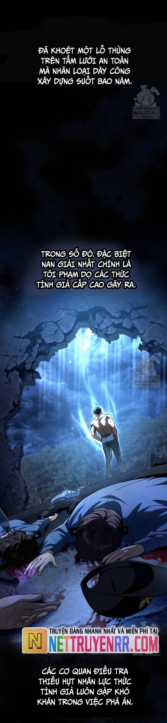 đọc truyện Huyễn Tượng Thợ Săn Tại Dị Giới Chương 42 ảnh 41 tại Thiên Thai Truyện