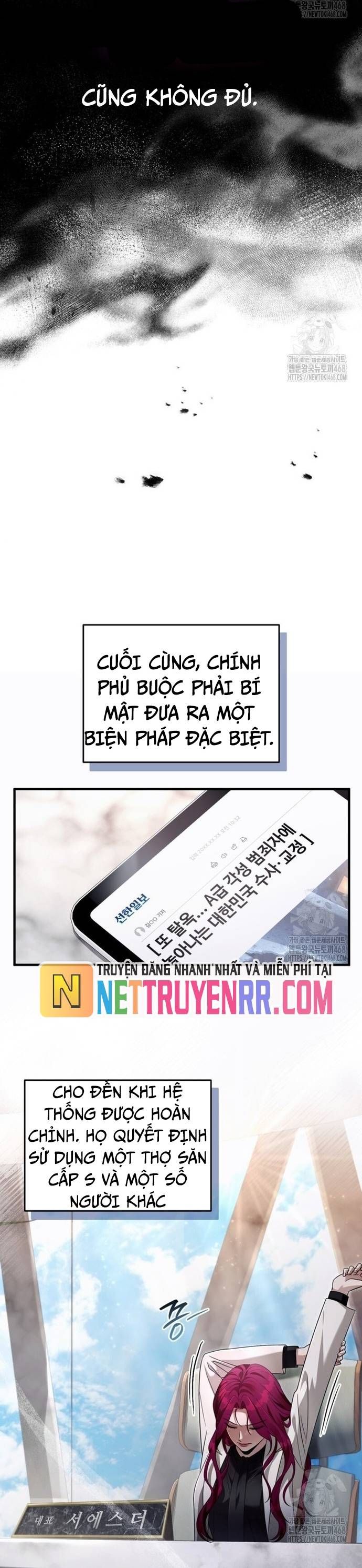đọc truyện Huyễn Tượng Thợ Săn Tại Dị Giới Chương 42 ảnh 43 tại Thiên Thai Truyện