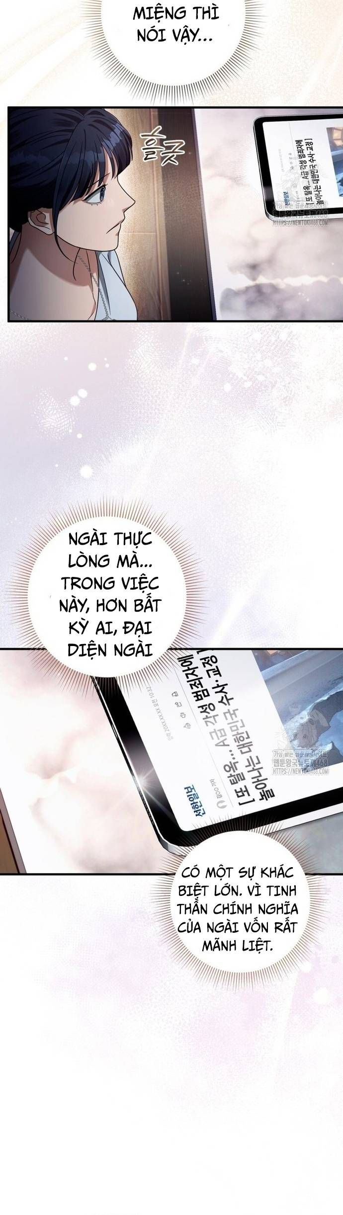đọc truyện Huyễn Tượng Thợ Săn Tại Dị Giới Chương 42 ảnh 47 tại Thiên Thai Truyện
