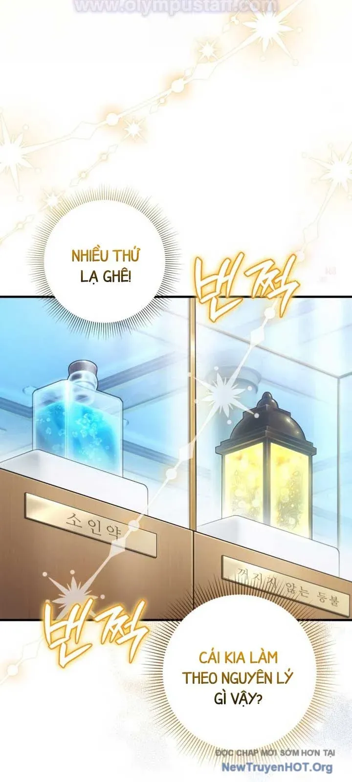 đọc truyện Huyễn Tượng Thợ Săn Tại Dị Giới Chương 43 ảnh 38 tại Thiên Thai Truyện