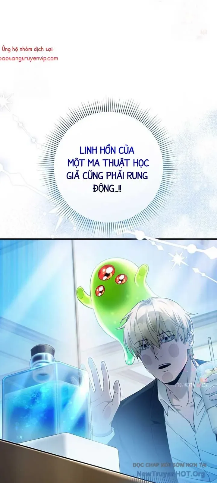 đọc truyện Huyễn Tượng Thợ Săn Tại Dị Giới Chương 43 ảnh 39 tại Thiên Thai Truyện