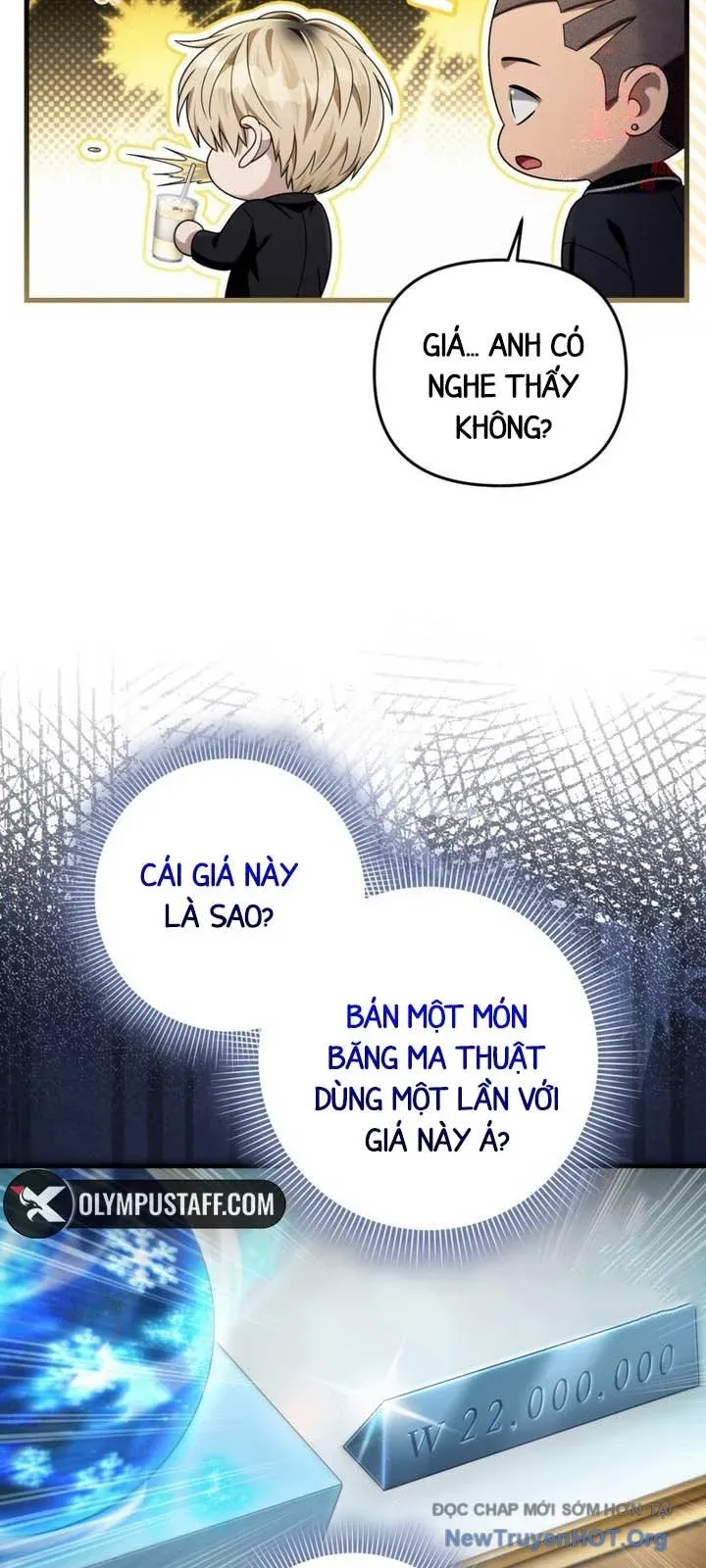 đọc truyện Huyễn Tượng Thợ Săn Tại Dị Giới Chương 43 ảnh 44 tại Thiên Thai Truyện