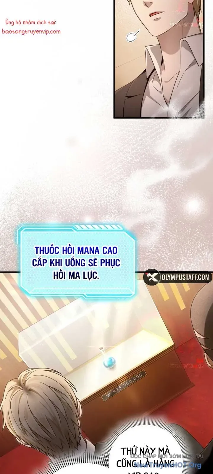 đọc truyện Huyễn Tượng Thợ Săn Tại Dị Giới Chương 43 ảnh 54 tại Thiên Thai Truyện