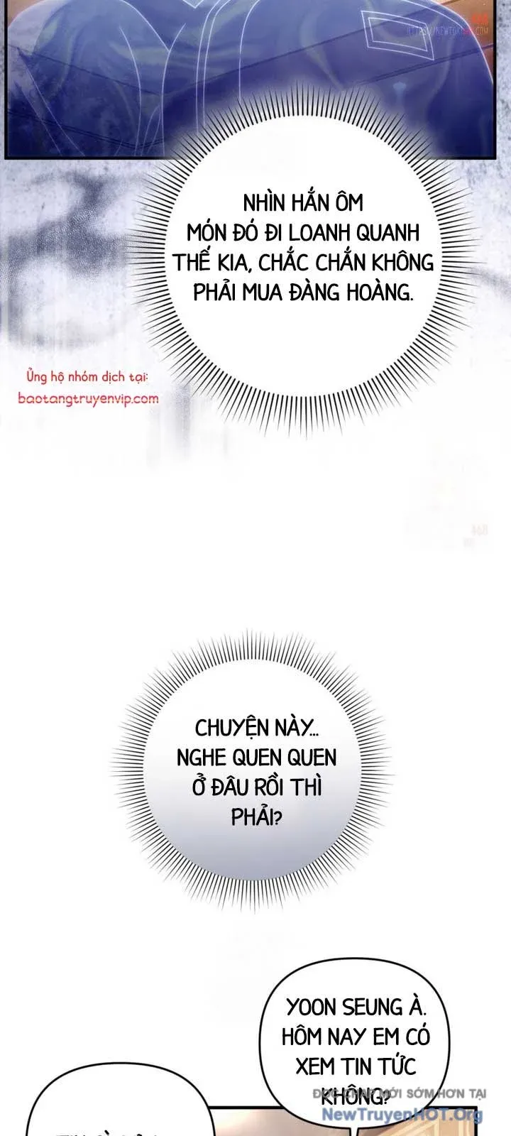 đọc truyện Huyễn Tượng Thợ Săn Tại Dị Giới Chương 43 ảnh 69 tại Thiên Thai Truyện