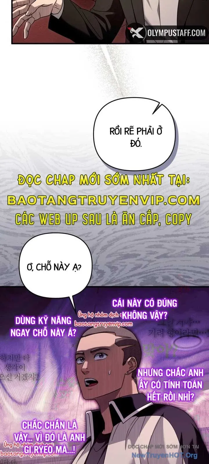 đọc truyện Huyễn Tượng Thợ Săn Tại Dị Giới Chương 43 ảnh 76 tại Thiên Thai Truyện