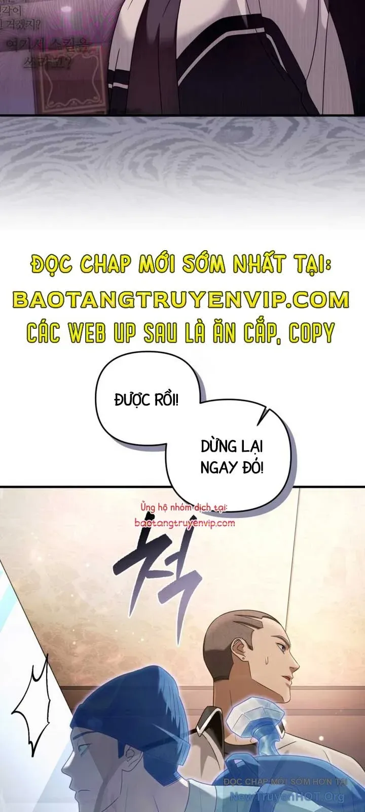 đọc truyện Huyễn Tượng Thợ Săn Tại Dị Giới Chương 43 ảnh 77 tại Thiên Thai Truyện