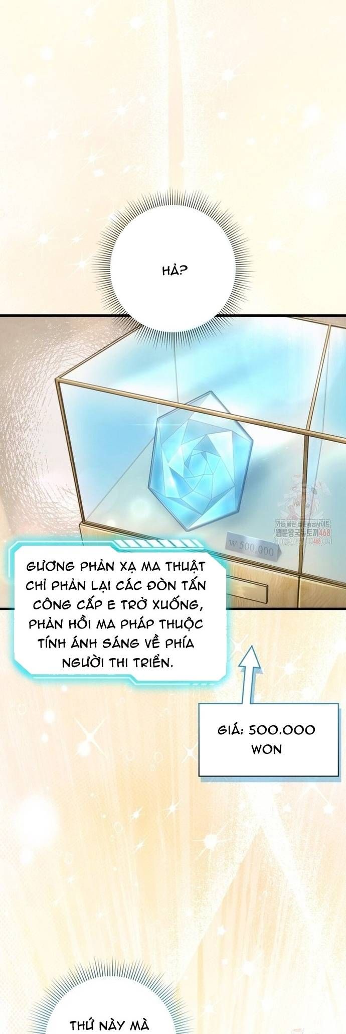 đọc truyện Huyễn Tượng Thợ Săn Tại Dị Giới Chương 44 ảnh 13 tại Thiên Thai Truyện