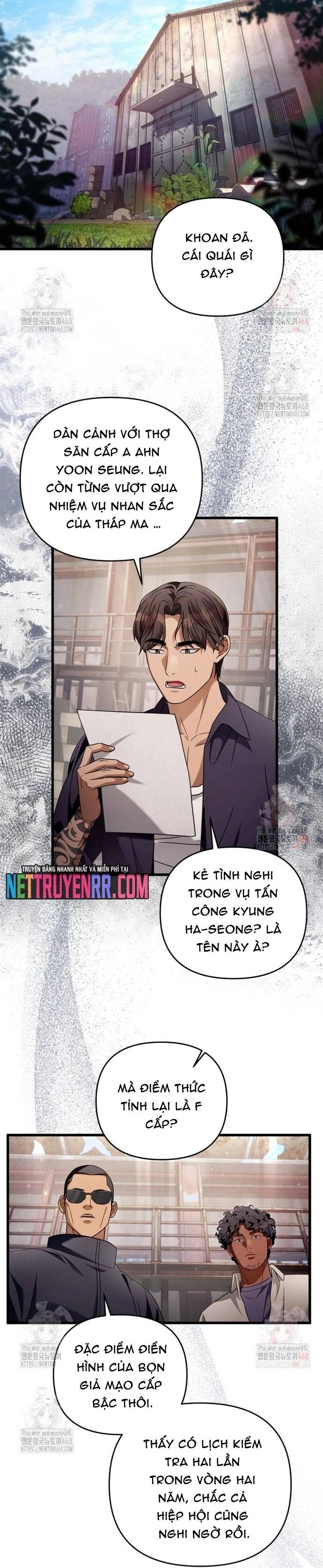 đọc truyện Huyễn Tượng Thợ Săn Tại Dị Giới Chương 44 ảnh 46 tại Thiên Thai Truyện