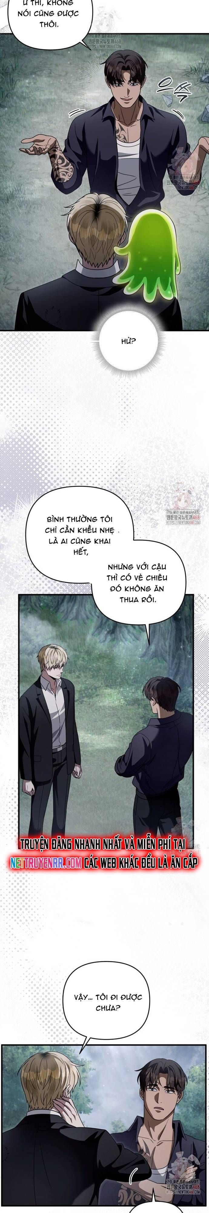 đọc truyện Huyễn Tượng Thợ Săn Tại Dị Giới Chương 45 ảnh 19 tại Thiên Thai Truyện