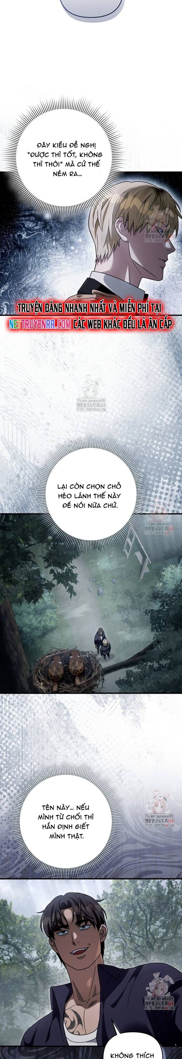 đọc truyện Huyễn Tượng Thợ Săn Tại Dị Giới Chương 45 ảnh 26 tại Thiên Thai Truyện