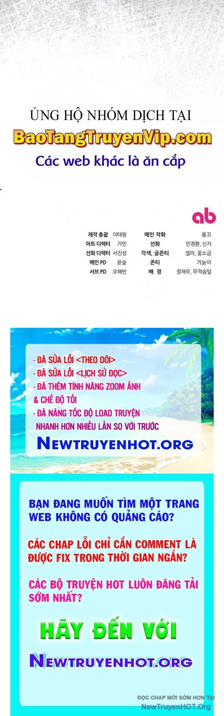 đọc truyện Huyễn Tượng Thợ Săn Tại Dị Giới Chương 46.1 ảnh 82 tại Thiên Thai Truyện