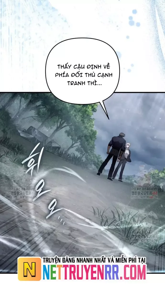 đọc truyện Huyễn Tượng Thợ Săn Tại Dị Giới Chương 46 ảnh 20 tại Thiên Thai Truyện