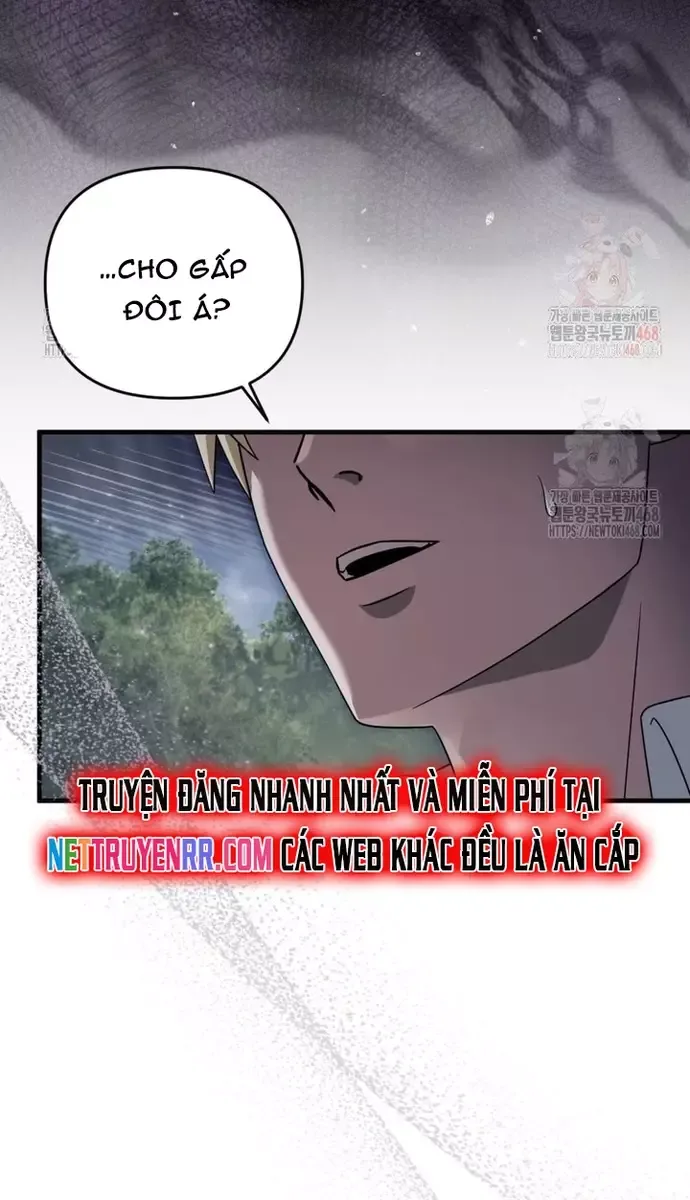 đọc truyện Huyễn Tượng Thợ Săn Tại Dị Giới Chương 46 ảnh 3 tại Thiên Thai Truyện