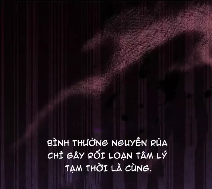 đọc truyện Huyễn Tượng Thợ Săn Tại Dị Giới Chương 46 ảnh 45 tại Thiên Thai Truyện