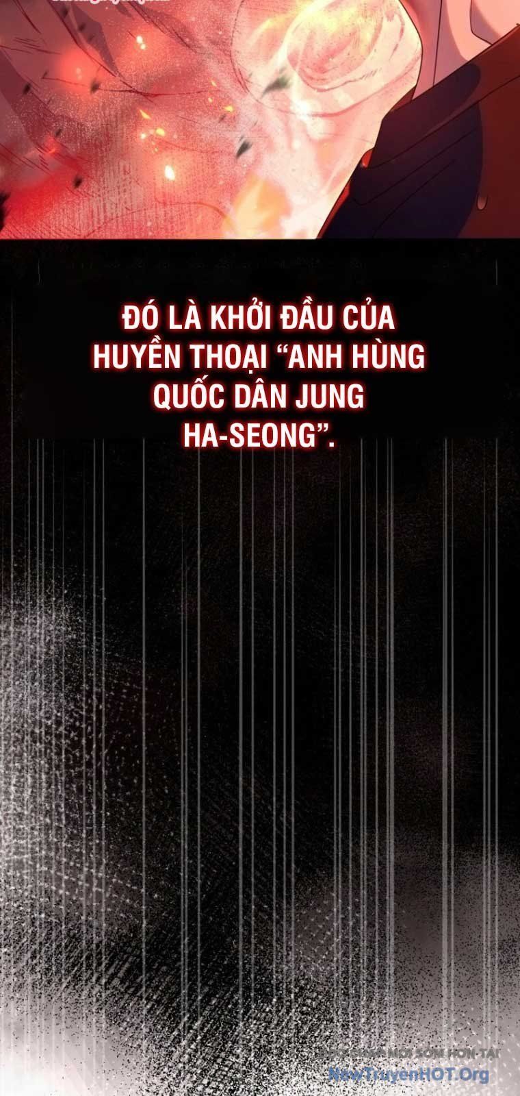 đọc truyện Huyễn Tượng Thợ Săn Tại Dị Giới Chương 48 ảnh 32 tại Thiên Thai Truyện