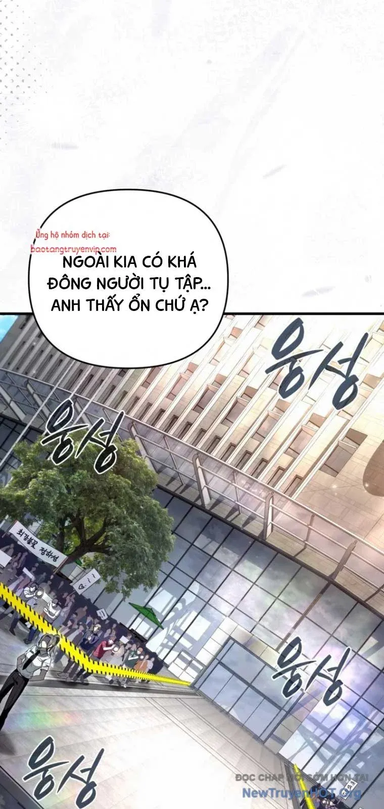 đọc truyện Huyễn Tượng Thợ Săn Tại Dị Giới Chương 48 ảnh 38 tại Thiên Thai Truyện