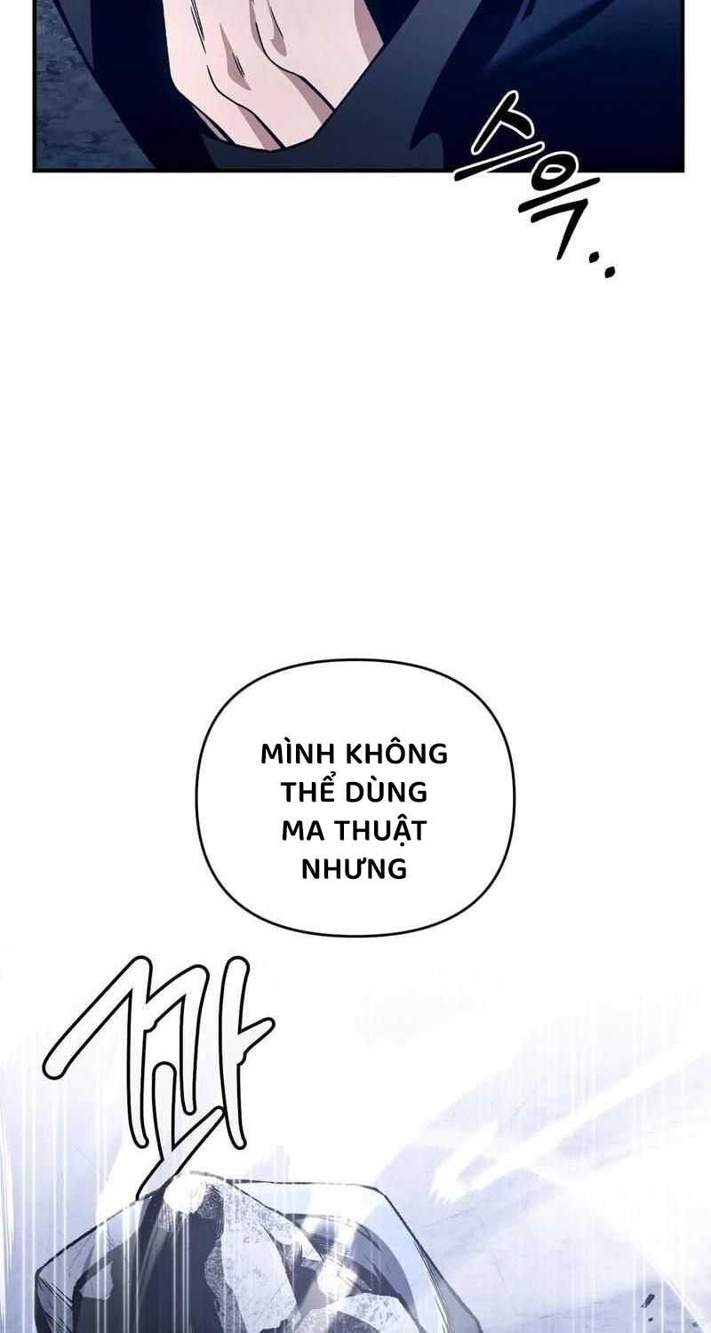 đọc truyện Huyễn Tượng Thợ Săn Tại Dị Giới Chương 5 ảnh 14 tại Thiên Thai Truyện