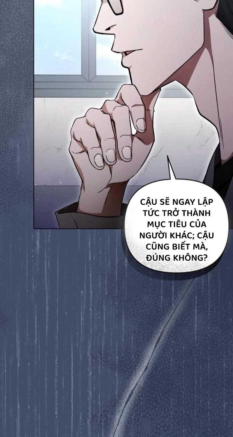 đọc truyện Huyễn Tượng Thợ Săn Tại Dị Giới Chương 6 ảnh 14 tại Thiên Thai Truyện