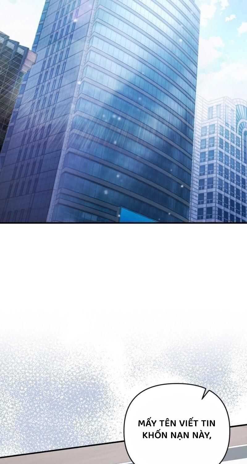 đọc truyện Huyễn Tượng Thợ Săn Tại Dị Giới Chương 6 ảnh 3 tại Thiên Thai Truyện
