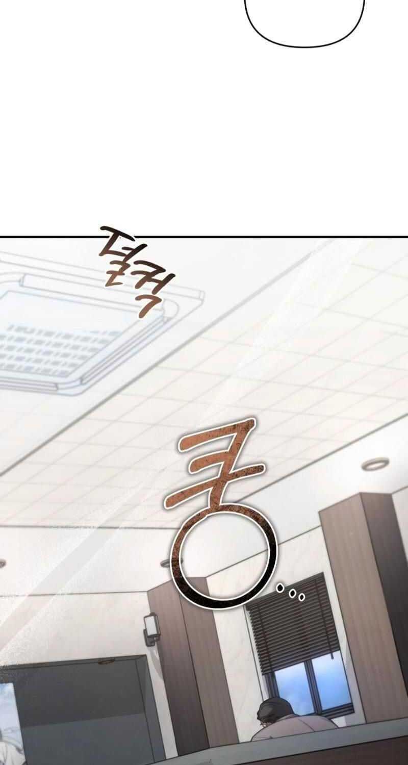 đọc truyện Huyễn Tượng Thợ Săn Tại Dị Giới Chương 6 ảnh 24 tại Thiên Thai Truyện
